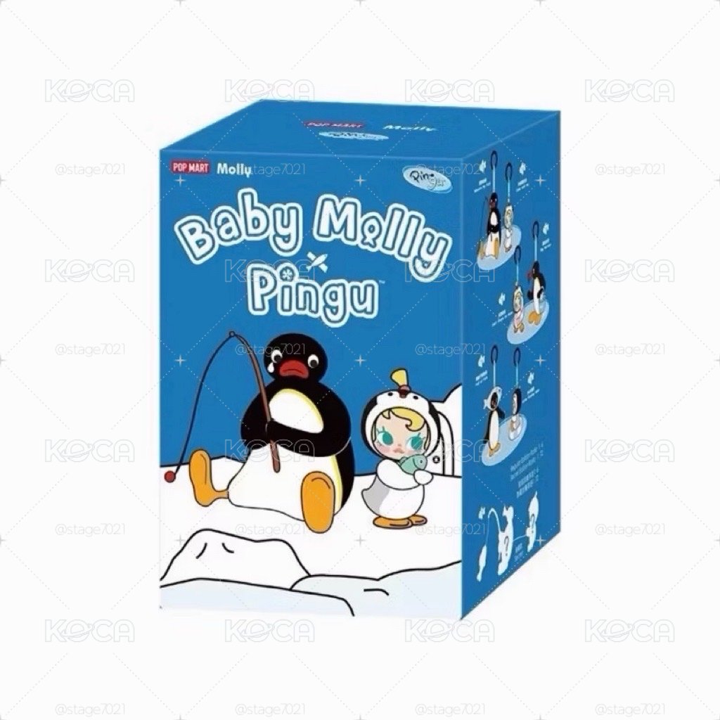 未拆盲盒｜Baby Molly × Pingu 快樂垂釣系列
