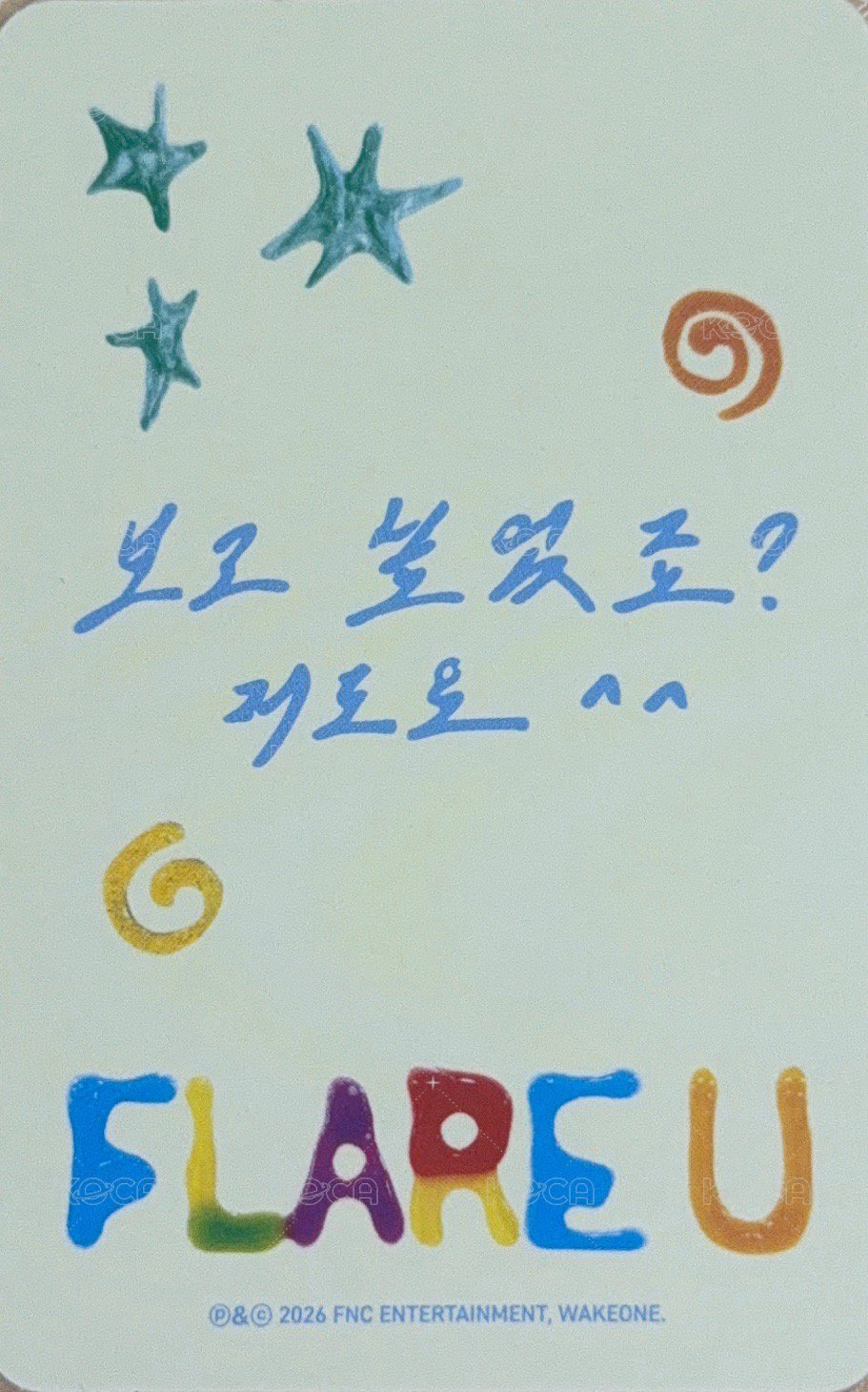 YOUTH ERROR Stationery Kit ver. 專輯卡  背面