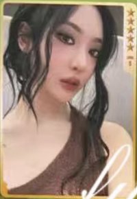 LEMONADE QQ音樂 五星寧 星光卡 