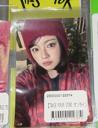 冬日卡貼