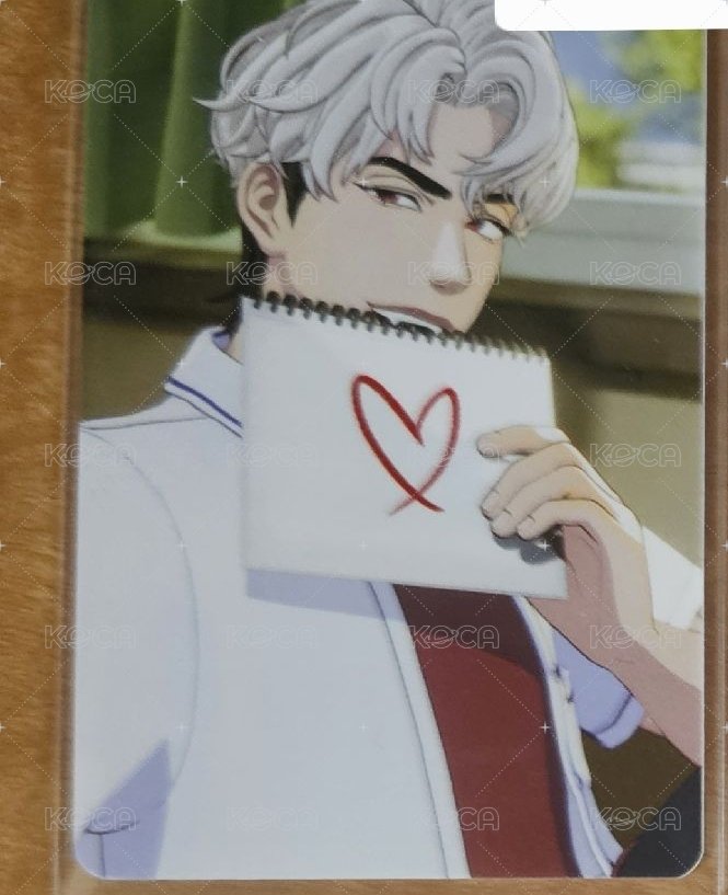 ❤️六夏專卡