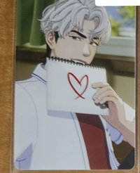 ❤️六夏專卡