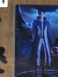 💙咖哩狗2qr卡