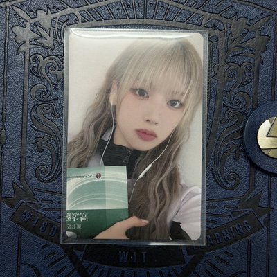 開學能量友