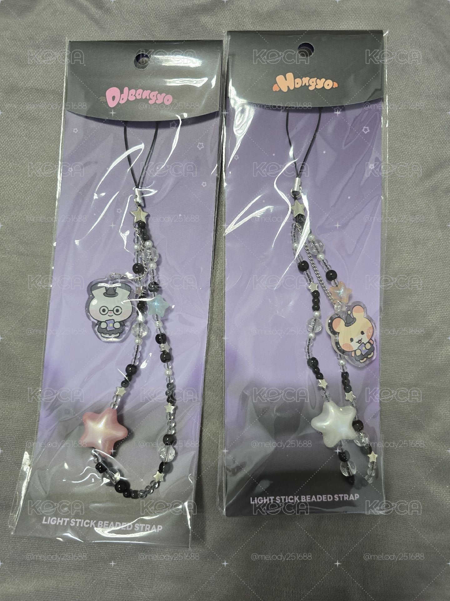 星化 弘中 MIGHTEEZ 手燈周邊 手燈鏈