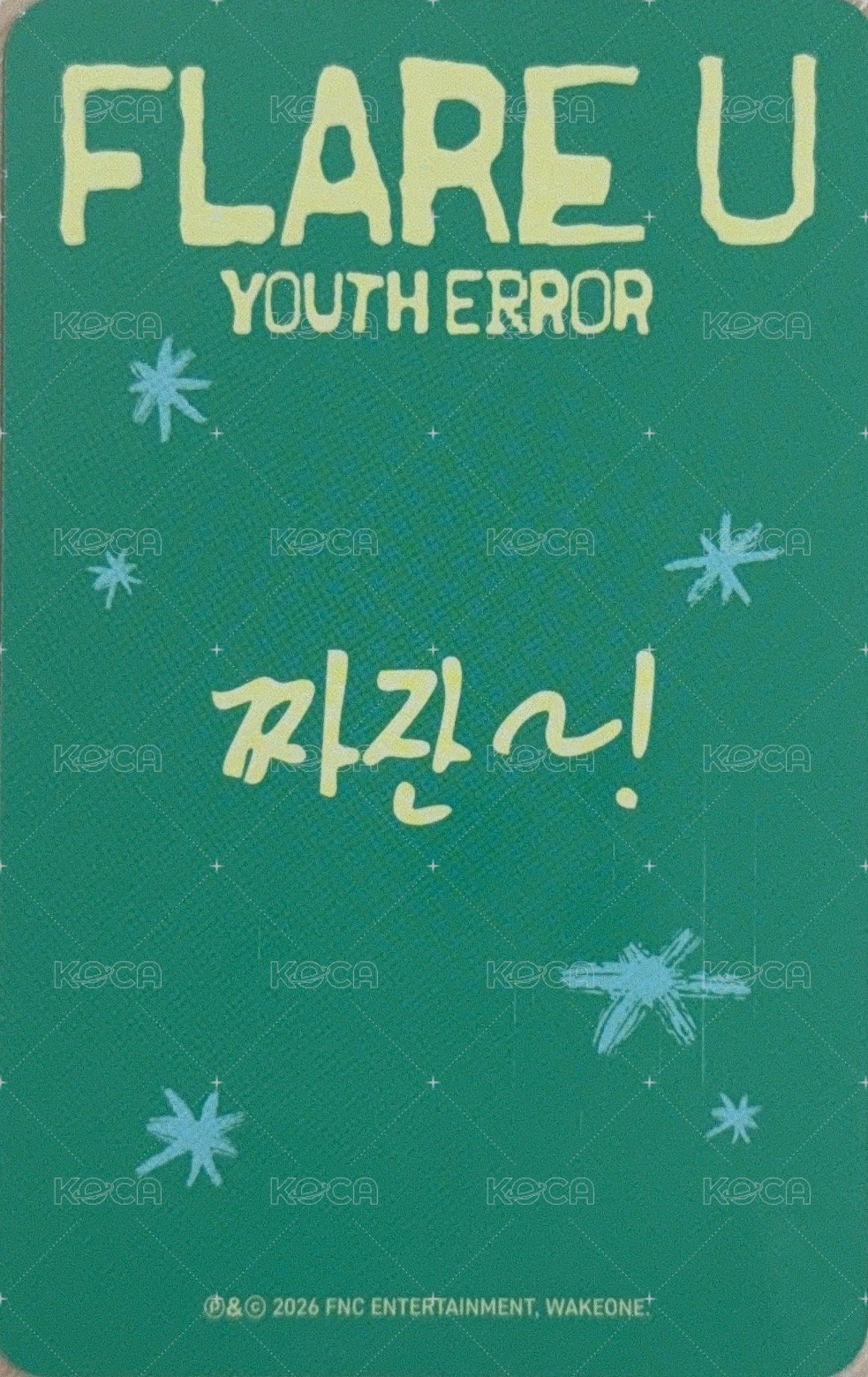 YOUTH ERROR Crayon ver. 專輯卡  背面