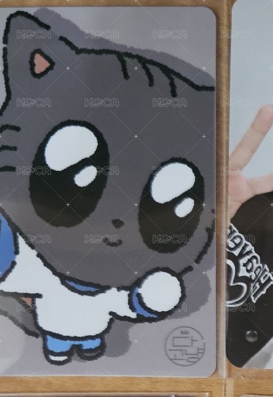 松喵
