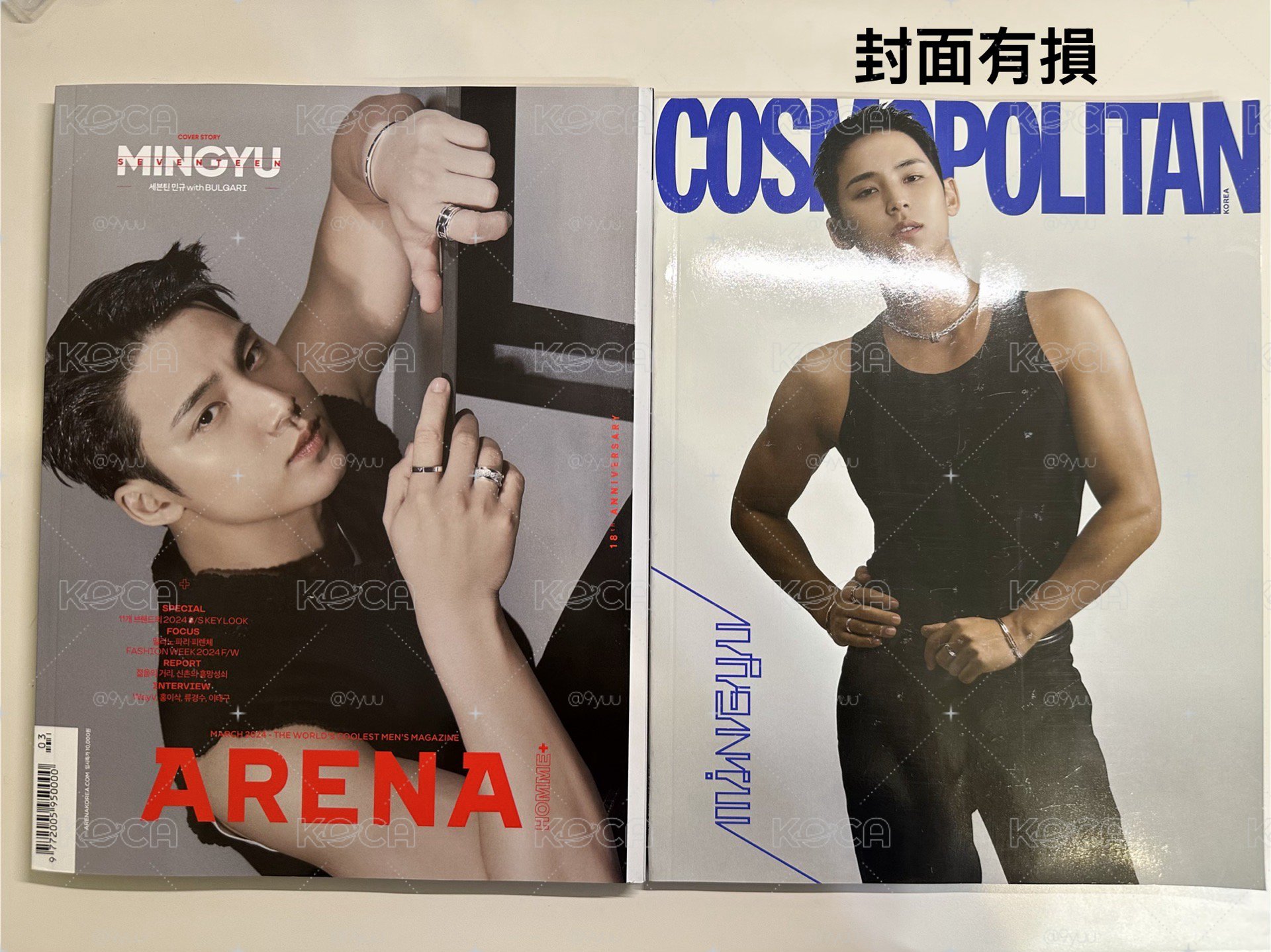 🩶奎雜誌