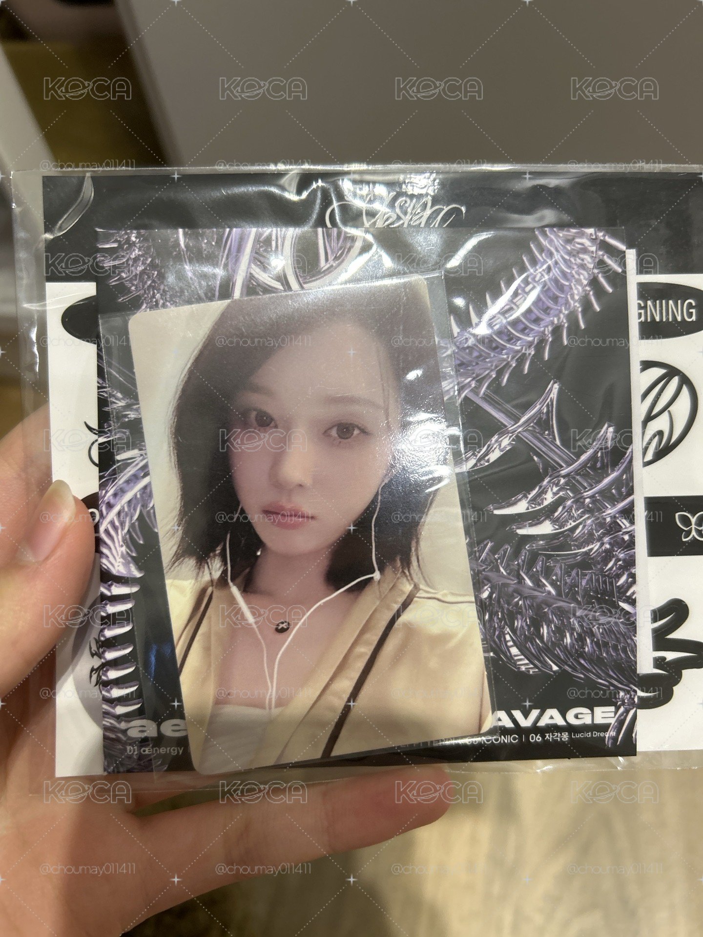 音響冬