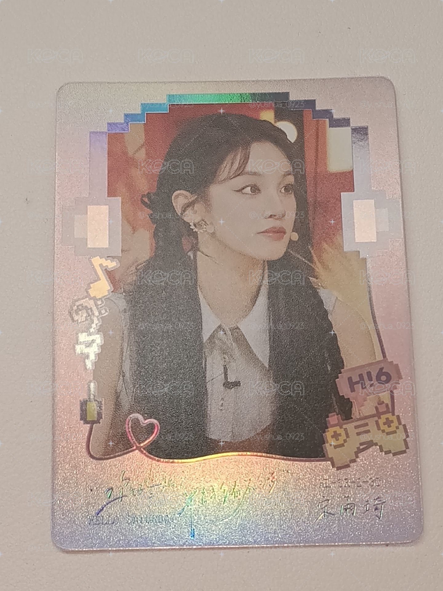 Hi6雨琦