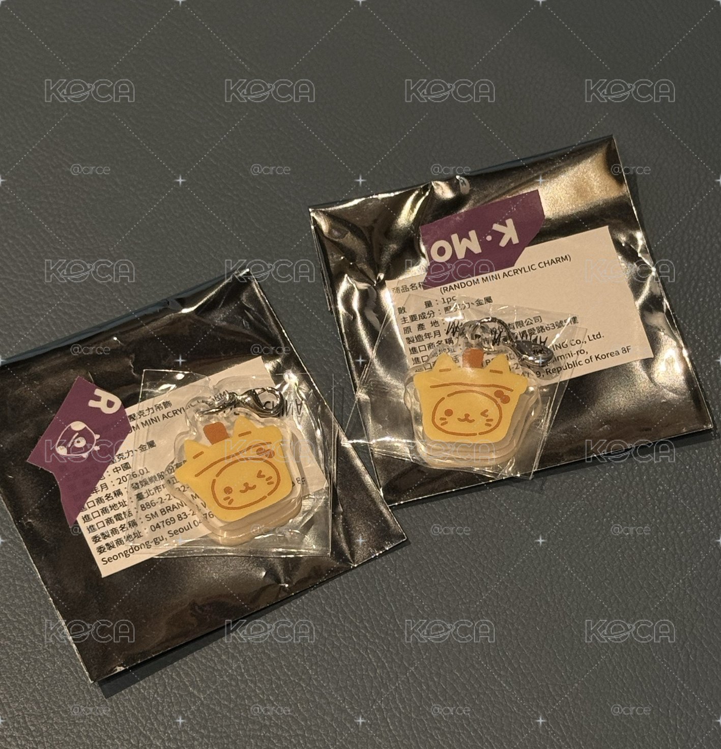 ✰ WISH Bakery 隨機吊飾 ✰