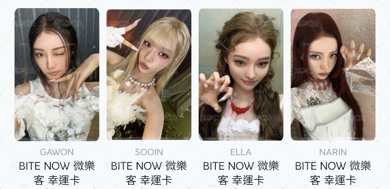 一卡一專