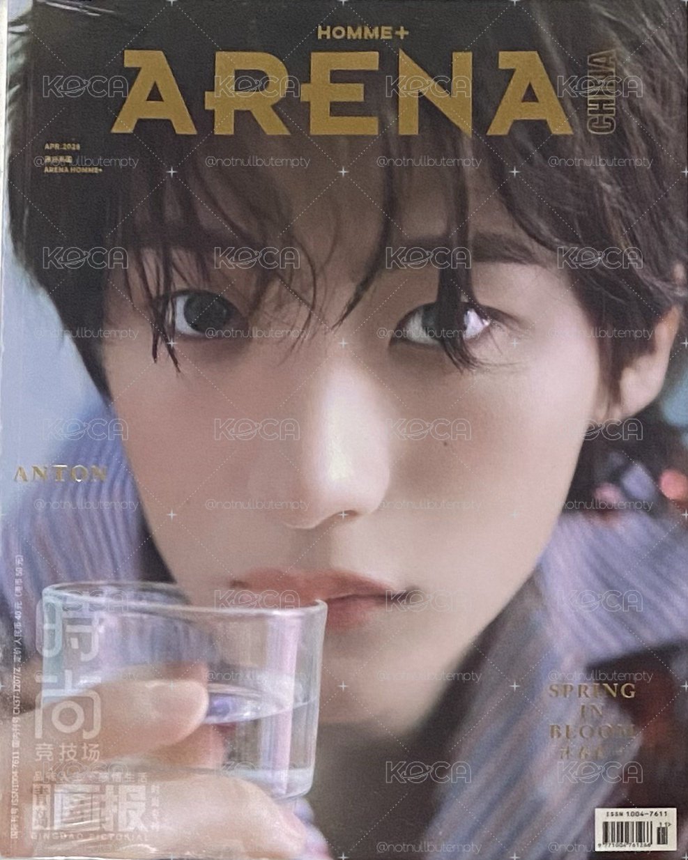 ARENA 雜誌 4月刊 ANTON