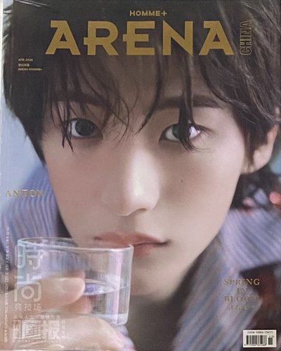 ARENA 雜誌 ANTON