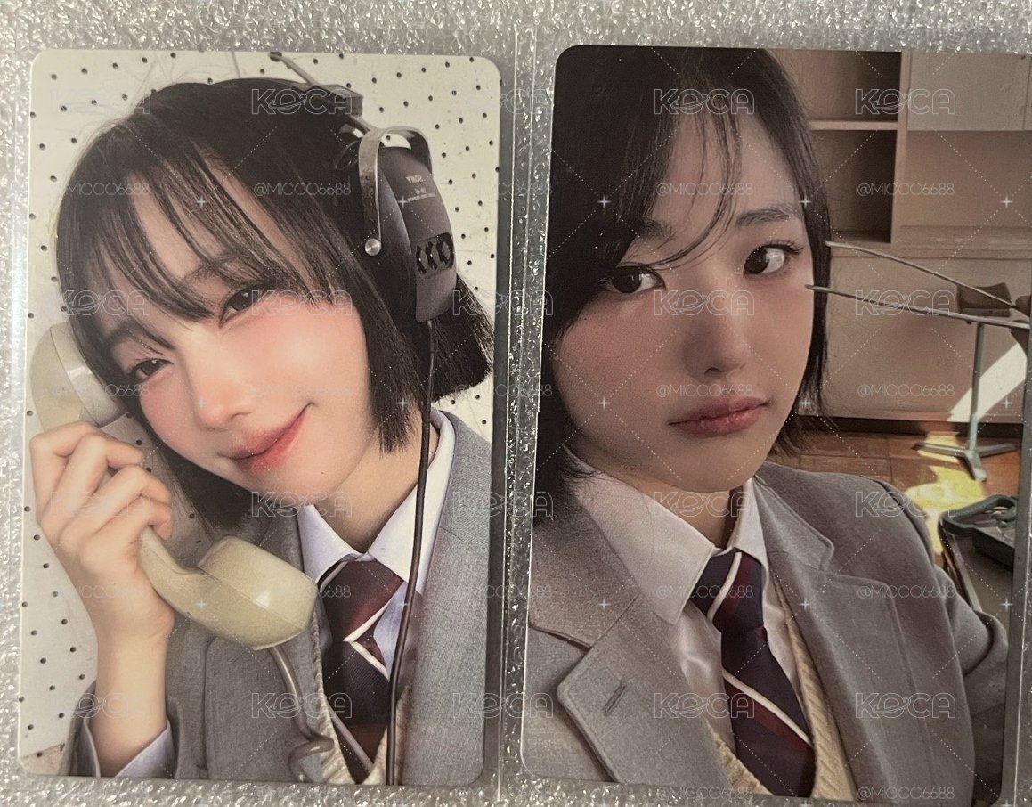 專卡