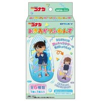 enSKY 充氣不倒翁
