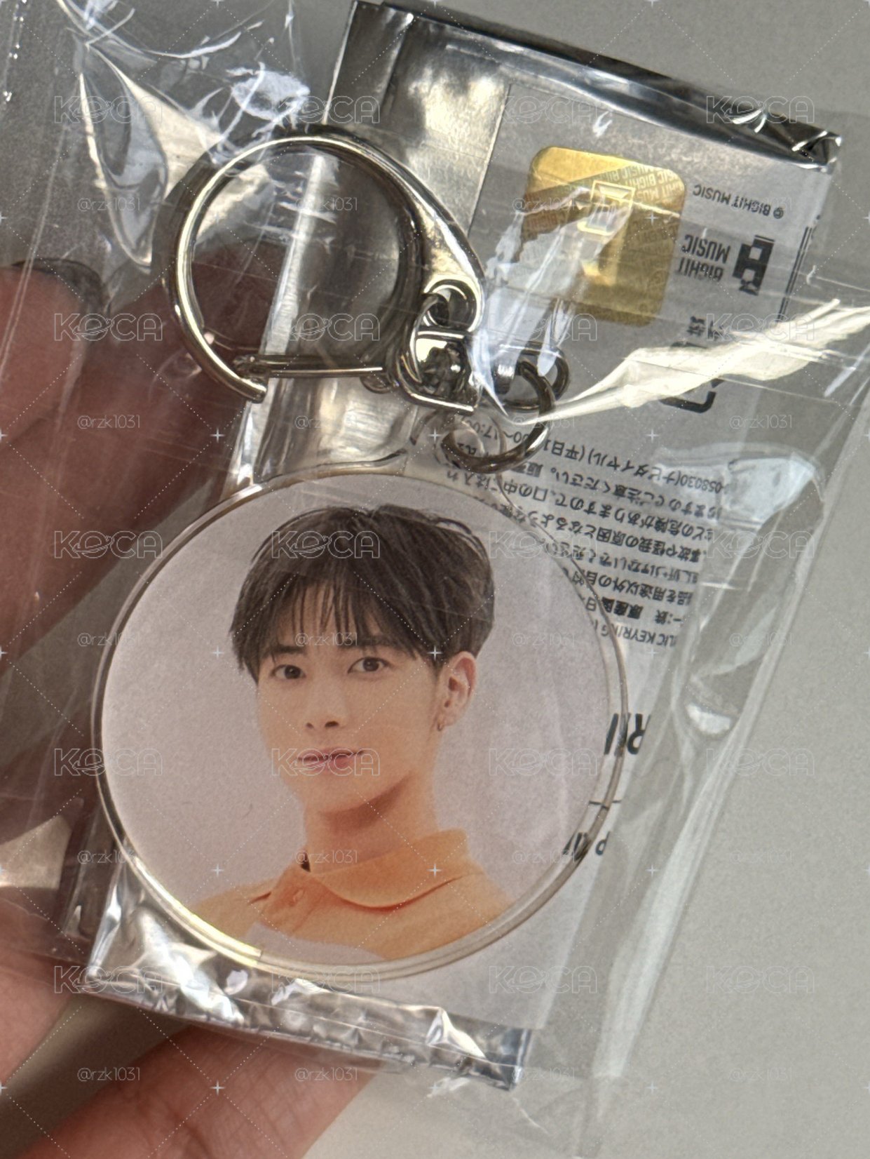 TAEHYUN2022 MOA MEMBERSHIP 3RD文創小物】4會員吊飾- KOCA小卡周邊