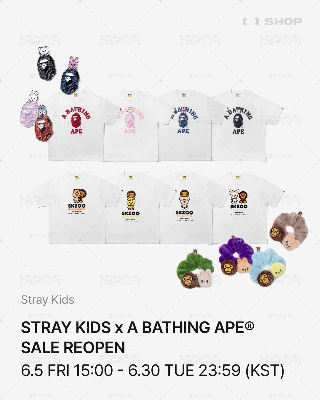 Bape聯名商品