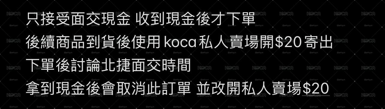 Bape聯名商品