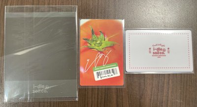 2026刷年曆set+2025年曆小卡