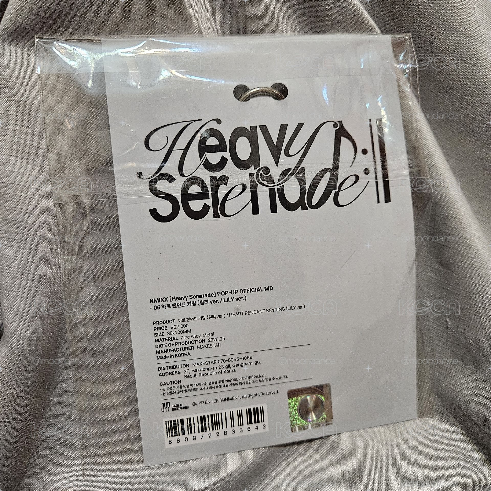 NMIXX Heavy Serenade ms 快閃店 鏡子 鑰匙圈吊飾 莉莉 Lily