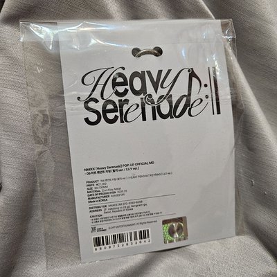 NMIXX Heavy Serenade ms 快閃店 鏡子 鑰匙圈吊飾 莉莉 Lily