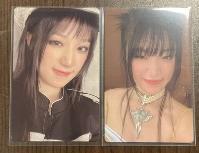 迷七、正規二皺鼻專卡小刷