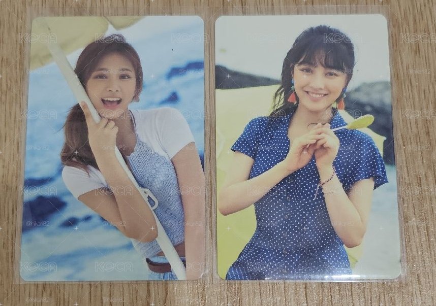 TWICEZINE JEJU ISLAND EDITION 