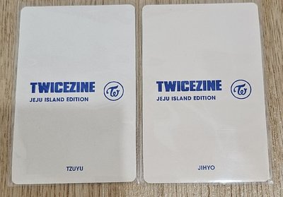 TWICEZINE JEJU ISLAND EDITION 