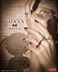MAYLA 戒指