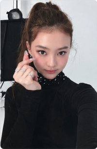 迷一 QQ音樂 特典卡 