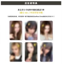 迷三 sr 簽售