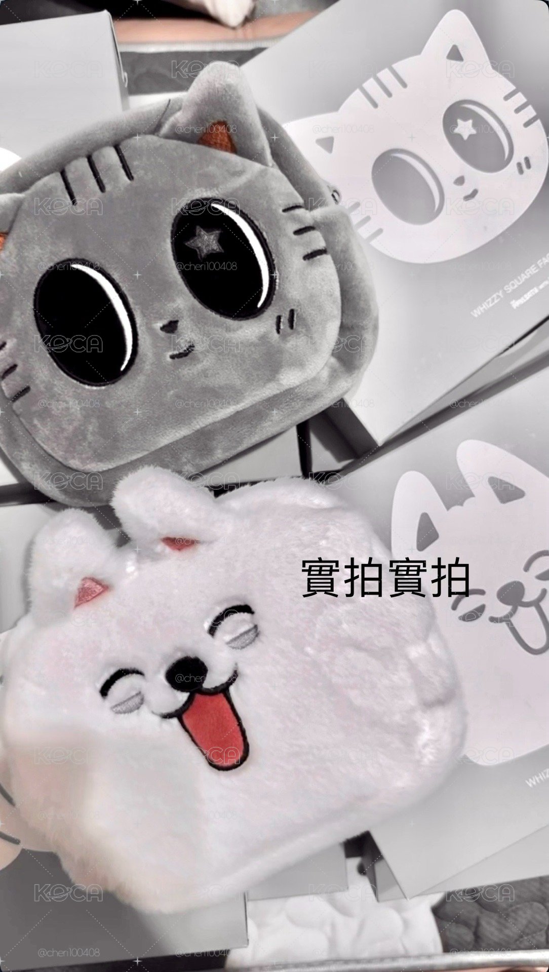 送照片卡[代購]TXT 角巴兔 聯名化妝包 預購 非現