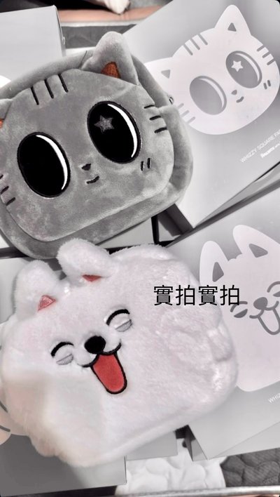 送照片卡[代購]TXT 角巴兔 聯名化妝包 預購 非現