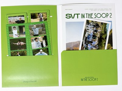 【Seventeen】in the soop2 pb