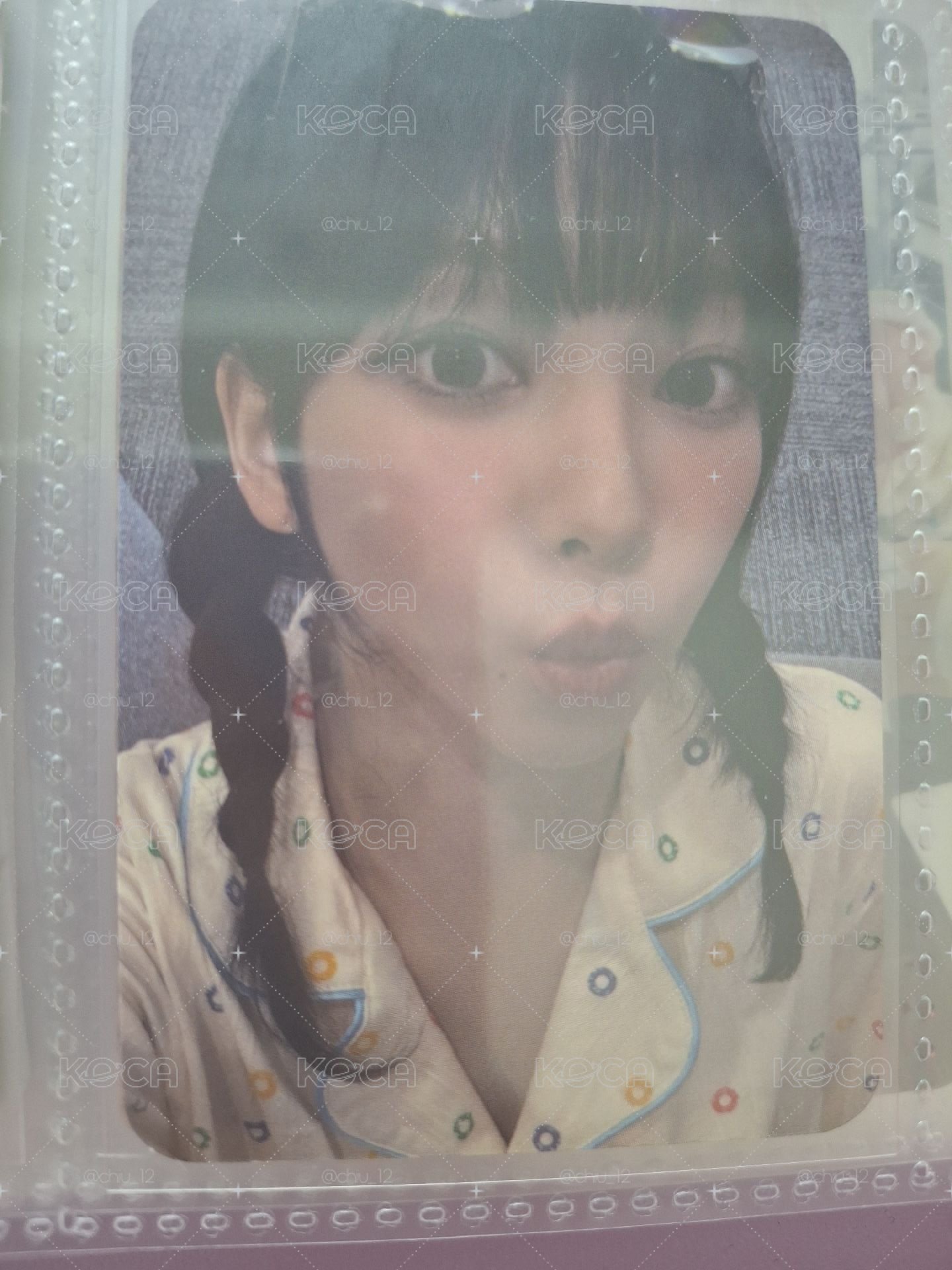 直播柚