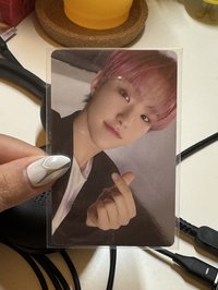 hoshi
