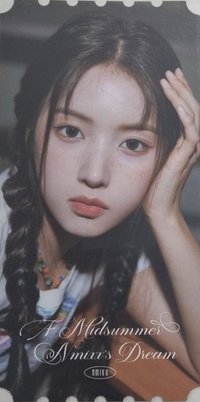 仲夏夜 wm 書籤 