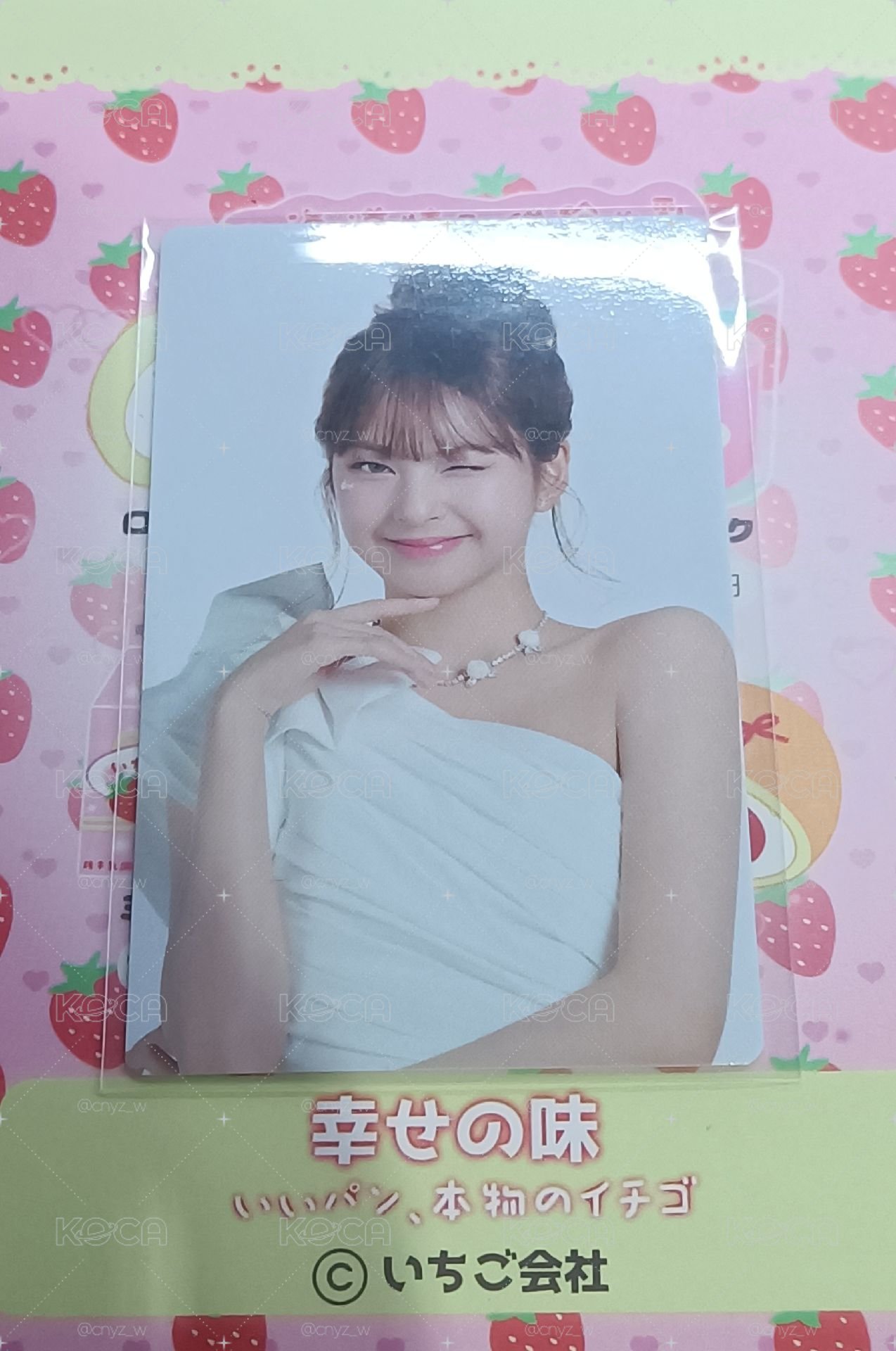 演唱會柒卡