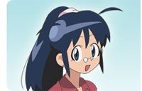日向 秋