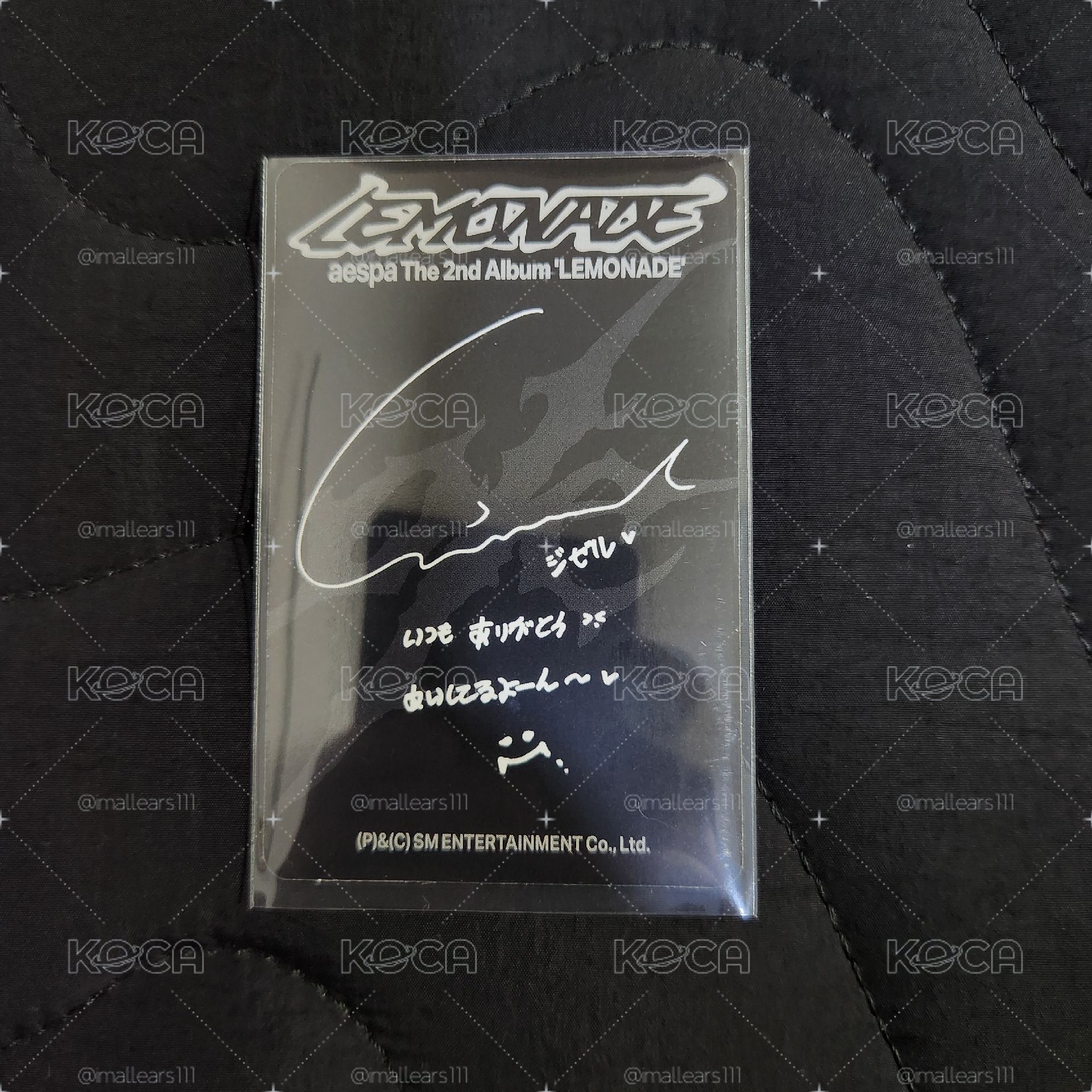 aespa GISELLE LEMONADE Japan Exclusive MUTANT 專輯卡 