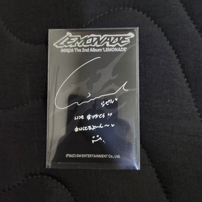 aespa GISELLE LEMONADE Japan Exclusive MUTANT 專輯卡 