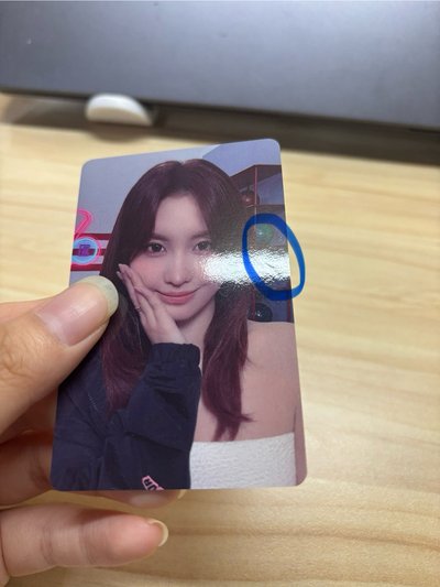 TWICE 新國立手幅卡