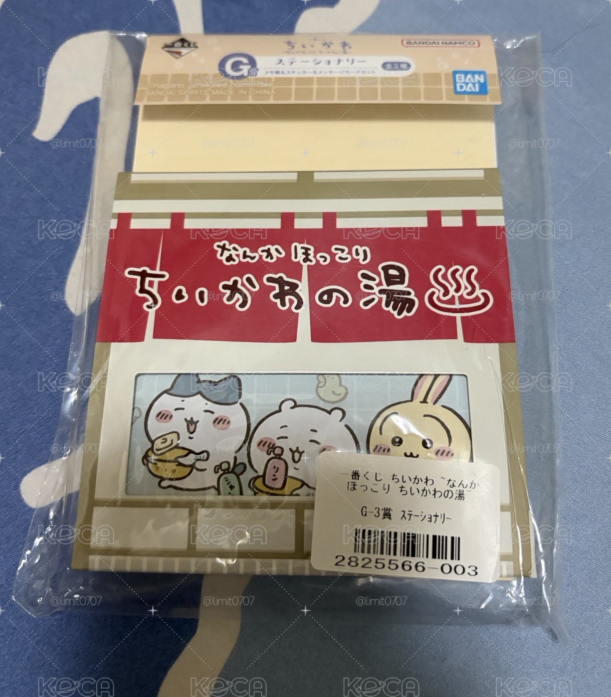 溫泉一番賞 便條紙