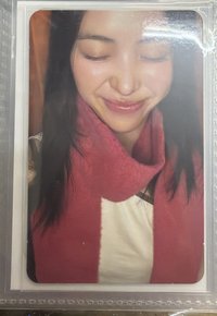札眼溜