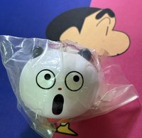 張口