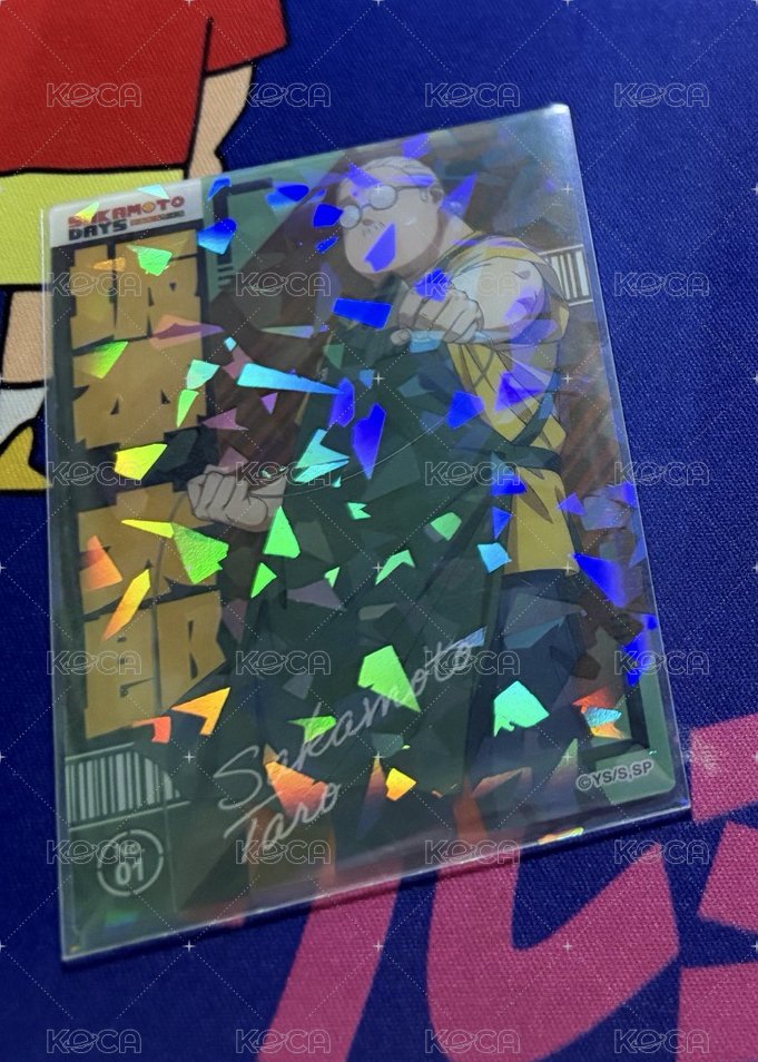 胖坂