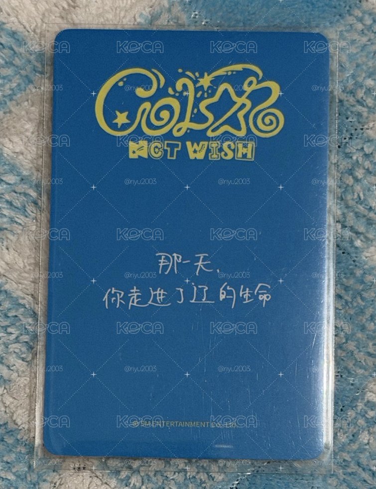 ryo yzy1.0中背卡