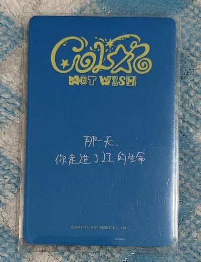 ryo yzy1.0中背卡