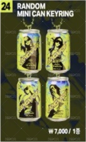 隨機迷你罐子吊飾